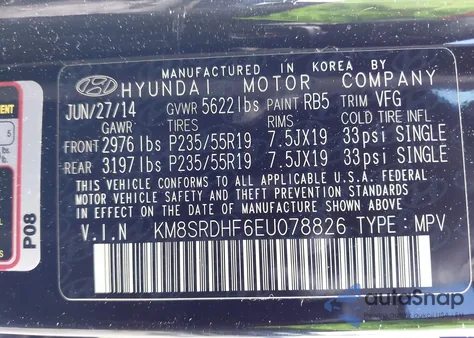 2014 Hyundai Santa Fe Gls из США, поврежденный, VIN KM8SRDHF6EU078826